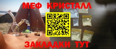 гашишное масло Тула