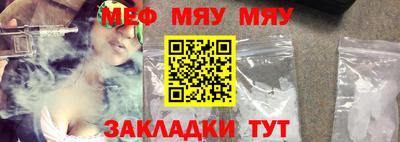 гашишное масло Тула