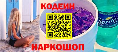 гашишное масло Тула