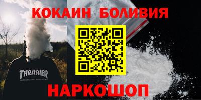 крисы Туймазы