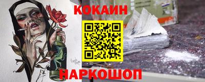 крисы Туймазы