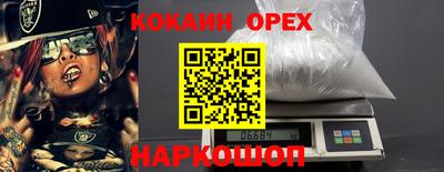 крисы Туймазы