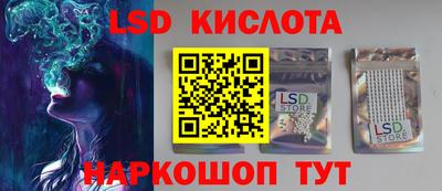 гашишное масло Тула