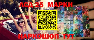 гашишное масло Тула