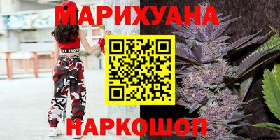 крисы Туймазы