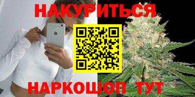 крисы Туймазы