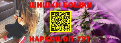 крисы Туймазы