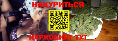 крисы Туймазы