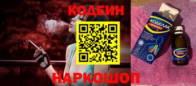 крисы Туймазы