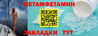 крисы Туймазы