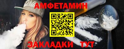 гашишное масло Тула