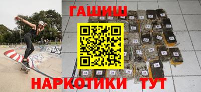 крисы Туймазы