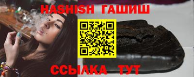 крисы Туймазы