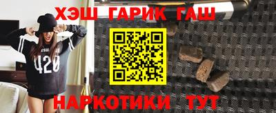 крисы Туймазы